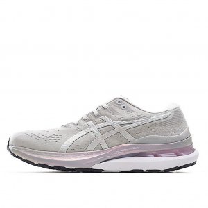 Tênis Asics Gel Kayano 28 - Prata - Masculino 