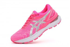 Tênis Asics Gel Nimbus 22 - Rosa e Prata - Feminino 