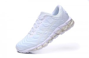 Tênis Asics Gel Quantum 360 5 - Branco All White - Masculino 